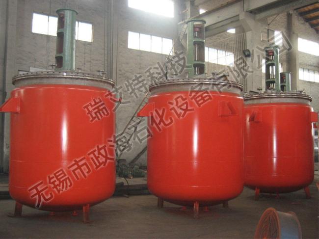 导热油蒸汽加热反应釜